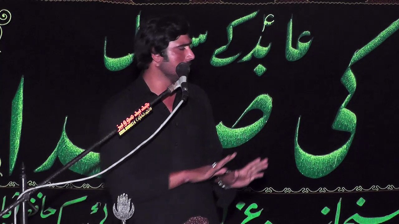 Unknown Zakir 19 Muharram 1438 ( 2016 ) Choti Behak Hafizabad