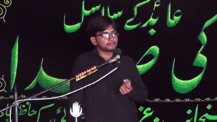 Zakir Afzal Hadar Hafizabad1 19 Muharram 1438 ( 2016 ) Choti Behak Hafizabad