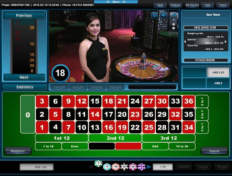 แจกเครดิตฟรี ไม่ต้องฝาก 2559