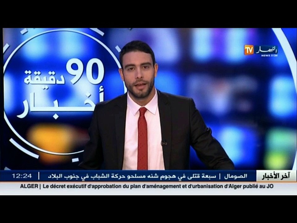 معرض جماليات الخط العربي  باليونسكو يعرف الزائرين لغة القران