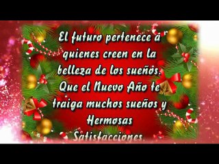 SEXI SANTA RAFO DESPEDIDA 2016 VIDEO ORIGINAL