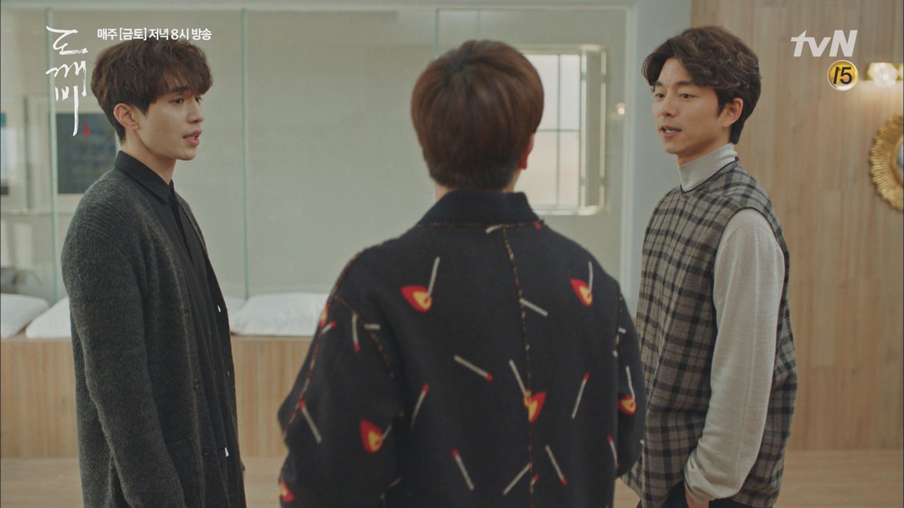 '공유=전생 이동욱 오라버니 설' 제기하고 삼촌들한테 혼나는 육성재