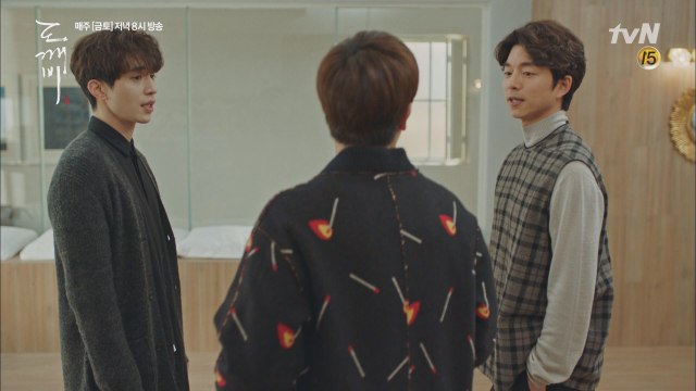 '공유=전생 이동욱 오라버니 설' 제기하고 삼촌들한테 혼나는 육성재