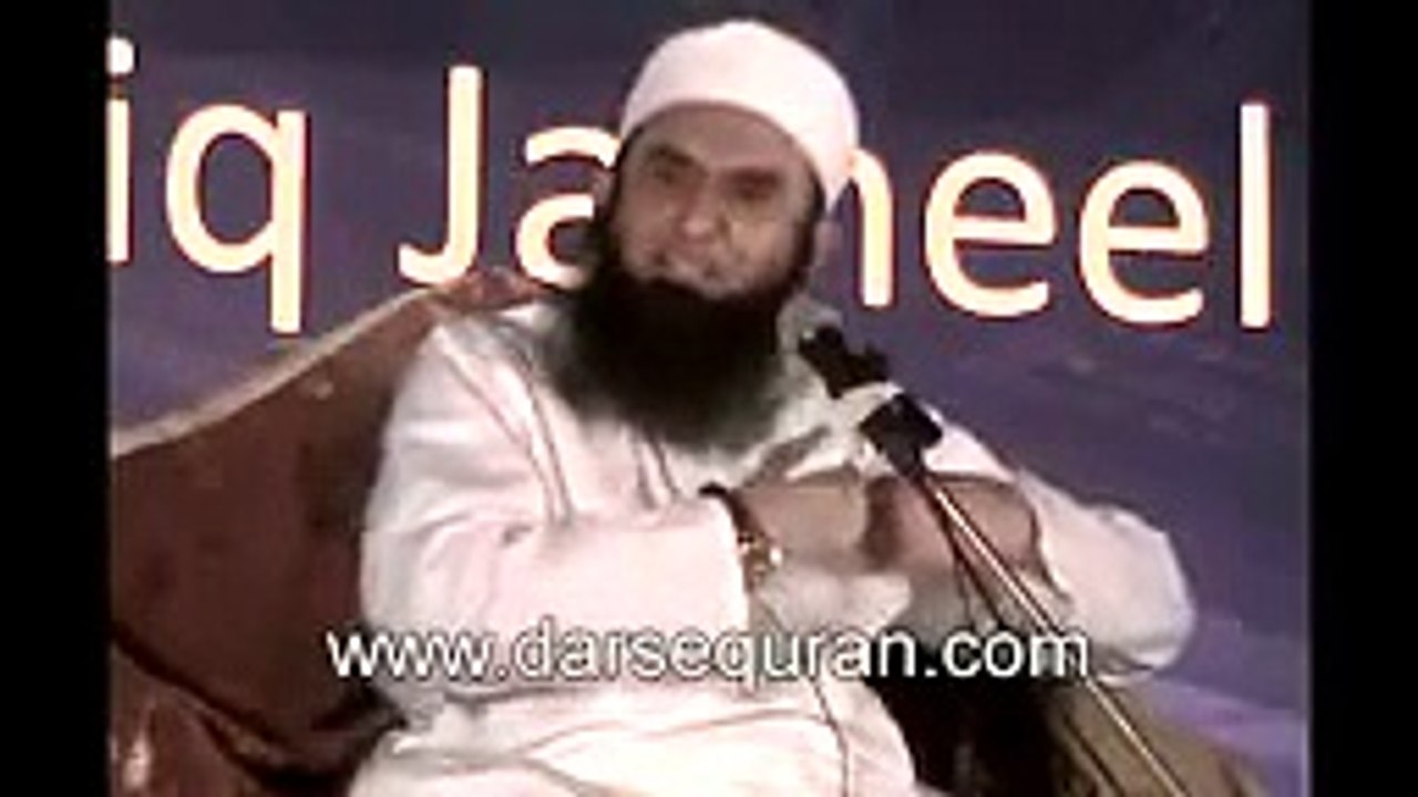 tariq jameel short clips. Boy Friend and girls friend