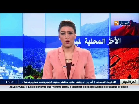 عجوز تعيش في كوخ مهدد بالانهيار....هذا أهم ما جاء في الاخبار المحلية لهذه الظهيرة