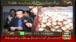 Zimmedar Kaun 24th December 2016