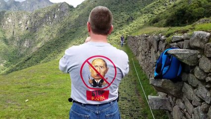 Вадим Дубовский. Мачу Пикчу