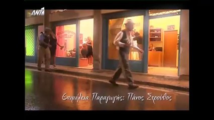 Ελενη η πορνη ενας αγγελος στην κολαση επεισοδιο 4