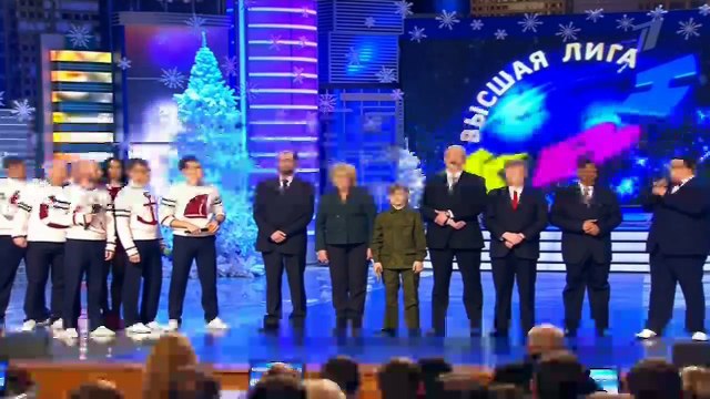 КВН 2016 Финал Высшей Лиги / КВН ВЫСШАЯ ЛИГА ФИНАЛ 2016