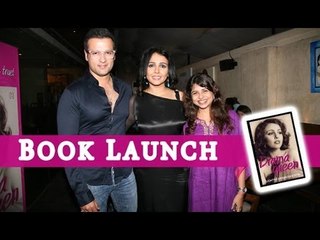 Suchitra Krishnamoorthi Releases Her Book 'Drama Queen'