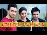 Imran Khan, Kareena Kapoor Khan And Punit Malhotra Talk About 'Gori Tere Pyaar Mein'