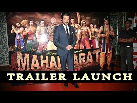 Anil Kapoor Talks About Loyalty At The Trailer Launch of 'Mahabharat'