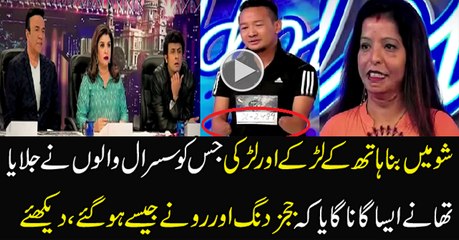 2 Singers in Singing Show Left Judges With Tears in Eyes