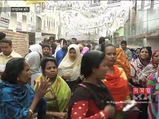 'নির্বাচনের ফল নিয়ে বিরূপ মন্তব্য বিএনপির রাজনৈতিক পরাজয়'