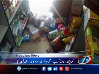 Another shop looted by "Tala Tor Group" in Karachi