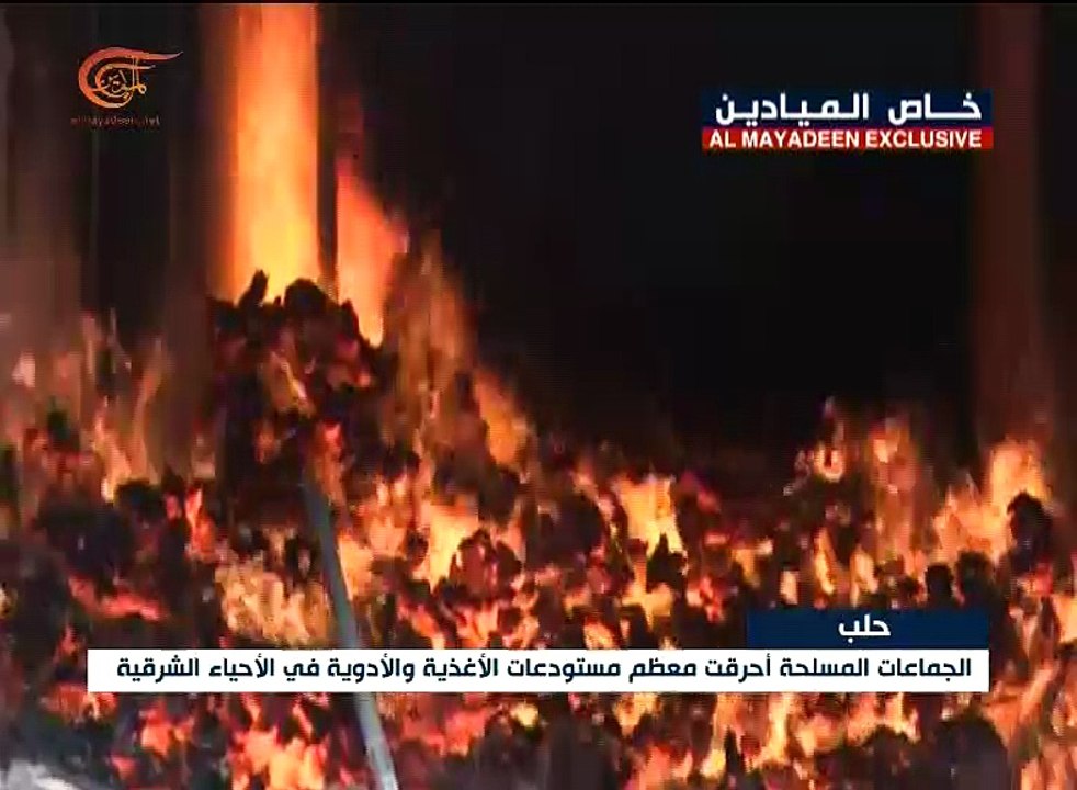 المسلحون يتركون مخازن أسلحة في حلب