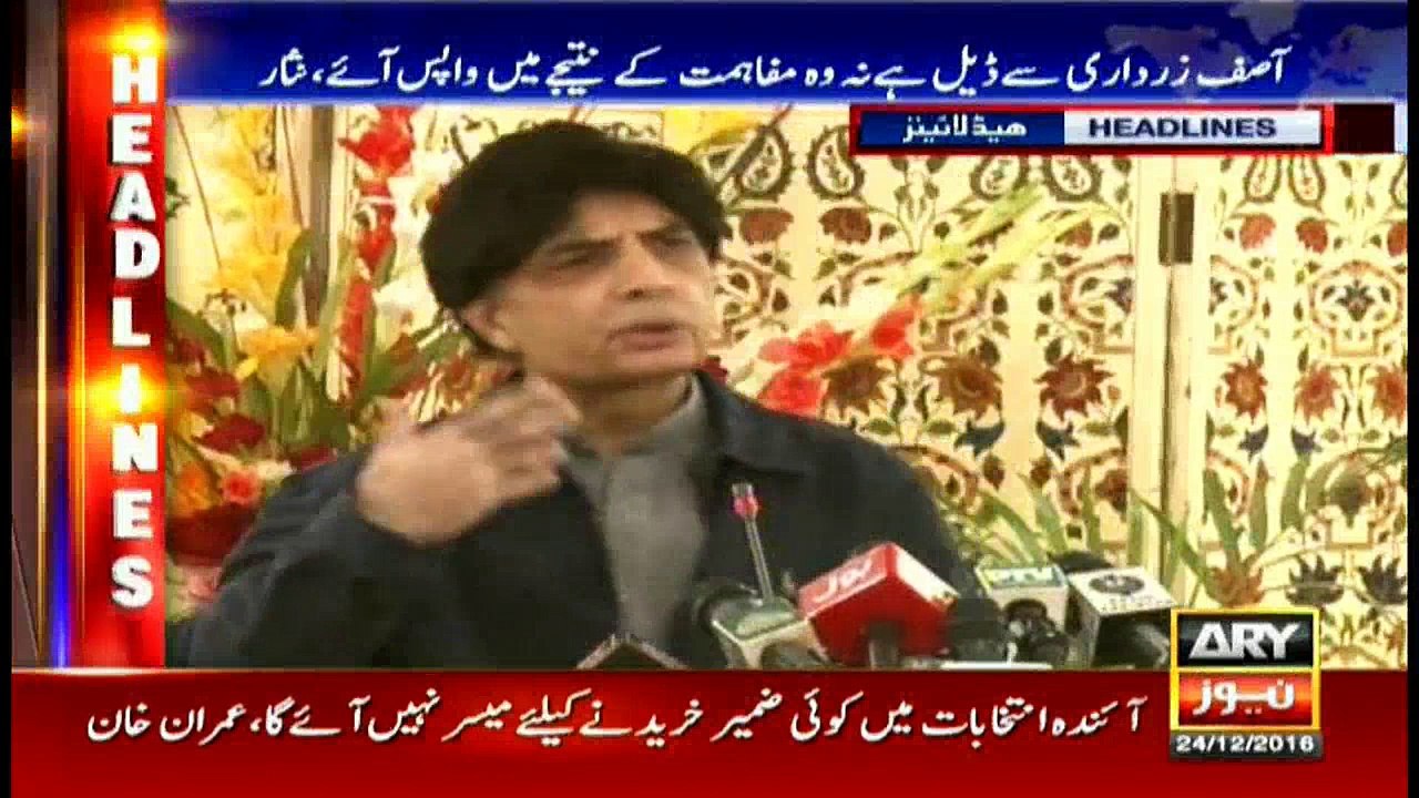 Headlines 1900 24th December 2016