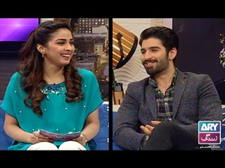 Breaking Weekend on Ary Zindagi in High Quality 24th December 2016