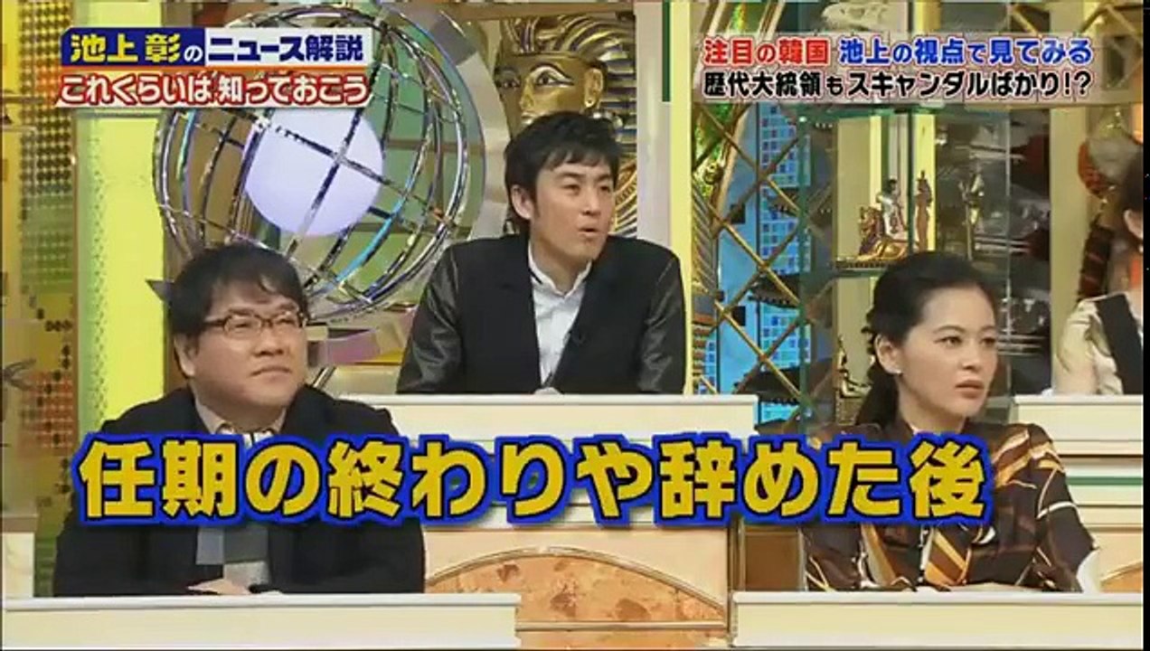王様のブランチ2016年12月10日 20161210