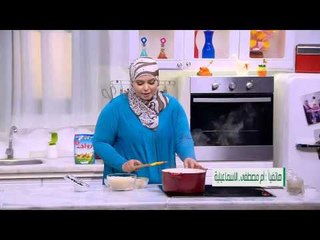 ارز مدخن |  نجلاء الشرشابي