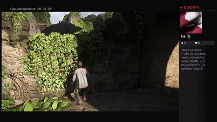 Прямой показ PS4 от DeSEErRU