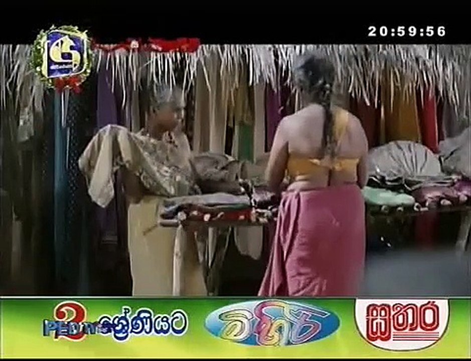 C Raja 39