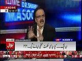 It was PPP & PML-N to show PPP real opposition party which foiled after Rangers raid yesterday - Dr.Shahid Masood