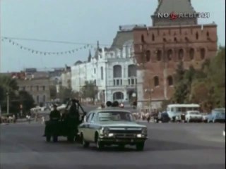 ГАЗ. Товарищ завод