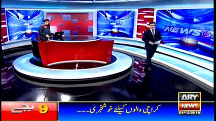 Headlines 2100 24th December 2016