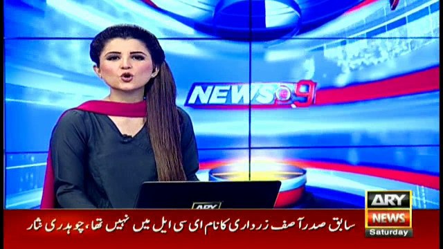 Imran expels rebel party members who voted PML-N