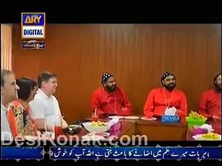 BOAT OF HAZRAT NOOH ALAIHAY SALAM - YouTube