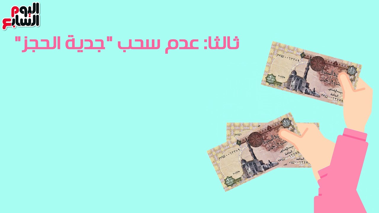 أهم 10 خطوات للفوز بقطعة أرض فى مدينة العاشر من...