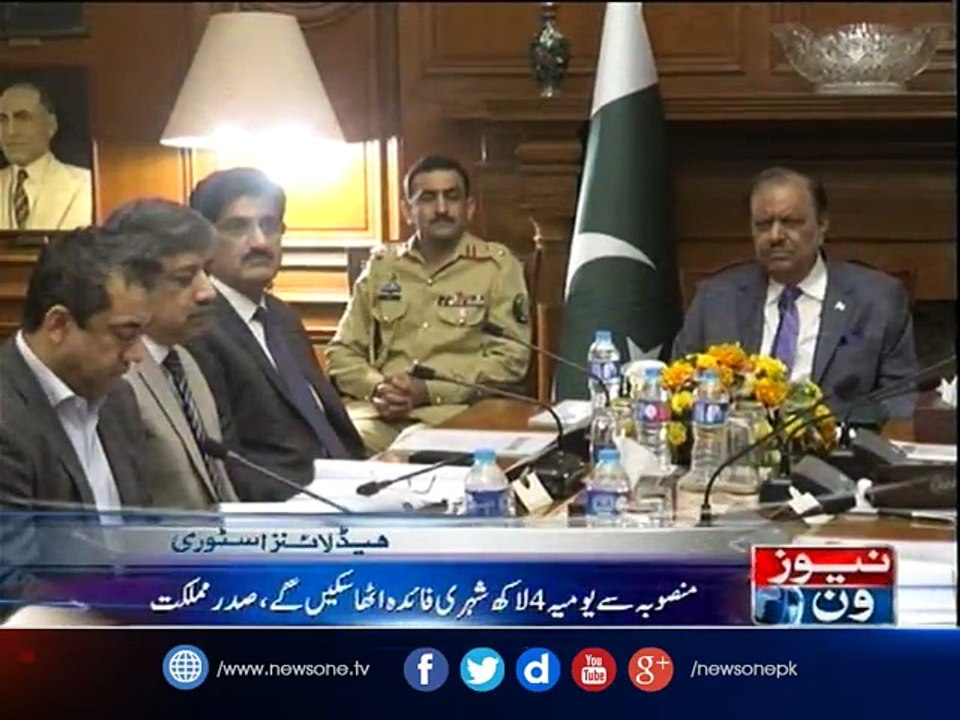 Mamnoon expresses satisfaction at pace of Green Line bus project