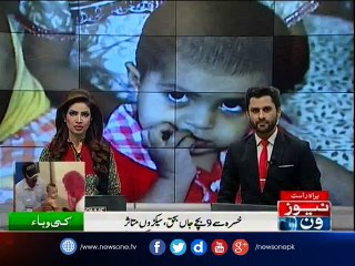 Nine children die as measles epidemic hits Balochistan