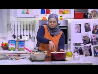 بصل محمر  | نجلاء الشرشابي