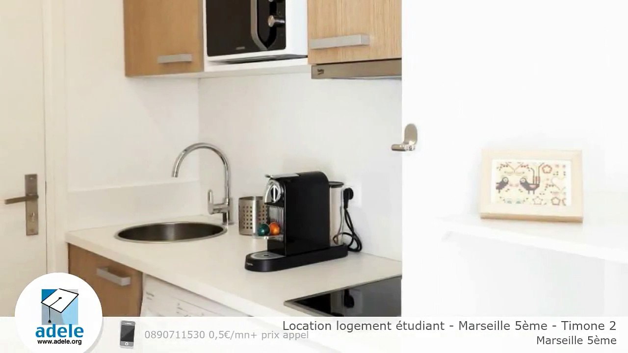 Location logement étudiant - Marseille 5ème - Timone 2
