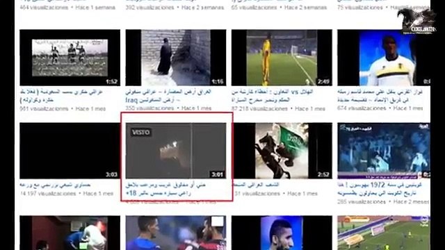 La verdad del origen del Video de La Bruja de Dakar 2015 @OxlackCastro