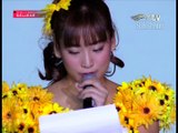 [1080p] Haruka JKT48 Speech @ JKT48 5th Anniversary Concert BELIEVE - RTV [www.suki48.net]