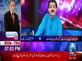 Parody of Aftab Iqbal By Shafat Ali, you will laugh badly