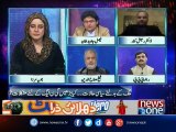 10pm with Nadia Mirza, 24-Dec-2016