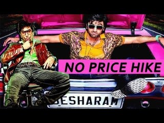 Ranbir Kapoor: 'After Besharam I don't know if I'll get to hike my price'