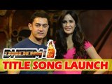 Aamir Khan And Katrina Kaif At 'Dhoom 3' Title Track Launch Event