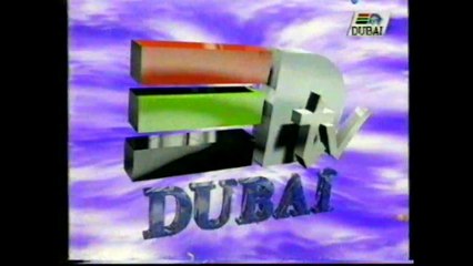 NBC Super Channel Jay Leno 90s