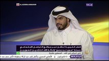 أغيثوا نازحي حلب.. حملة من قطر الخيرية لإغاثة آلاف النازحين السوريين