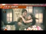 Ek Tha Raja Ek Thi Rani -  Raja and Rani Romantic Scene Must Watch