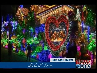 NewsONE Headlines 12AM, 25-Dec-2016