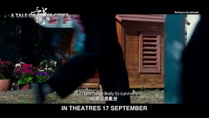 A Tale of Three Cities 2015 HD Official Trailer