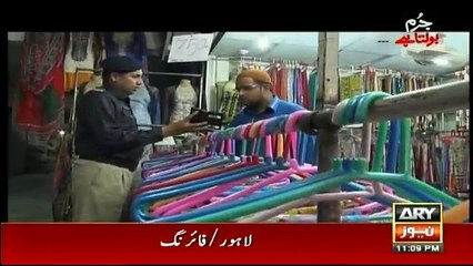 Jurm Bolta Hai - 24th December 2016