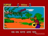 Hindi Rhymes for Children - चु चु करती आई चिड़िया (Chu Chu Karti Aayi Chidiya) - Hindi Balgeet