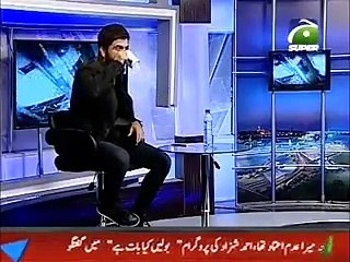 Ahmad Shehzad in Bolain kya baat Hai Part 1 Hd 13-12-2016